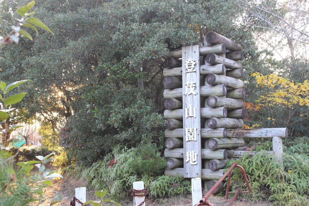 Tabist Villa Daio Resort Ise-Shima Shima  Luaran gambar